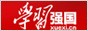 學習強國