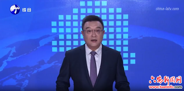 學(xué)全會(huì)精神 聚社會(huì)力量 增奮進(jìn)信心