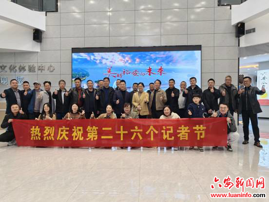 今天，我們一起過節!