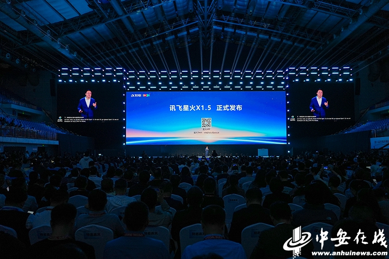 中安觀察 | AI如何更懂你？